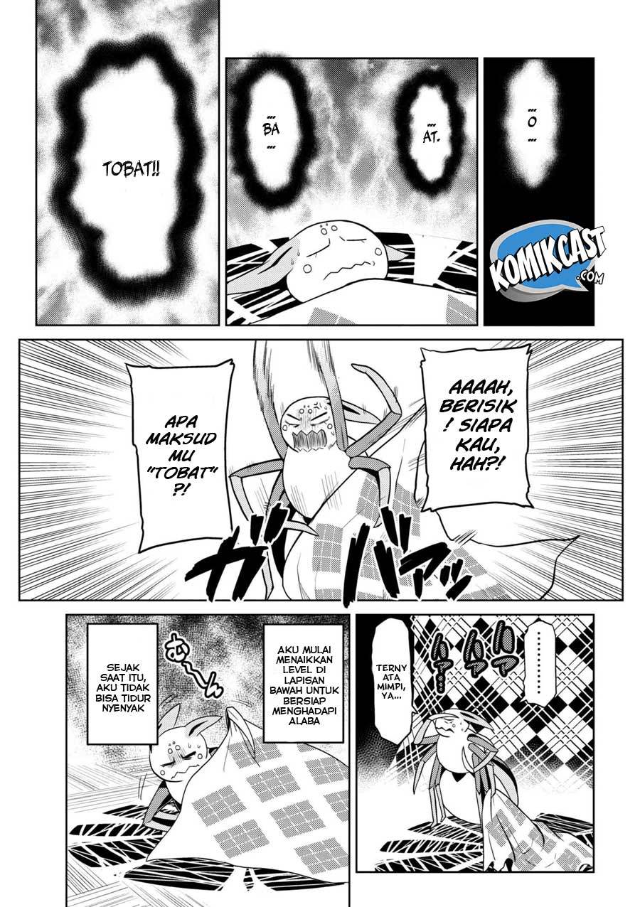 Kumo desu ga, Nani Ka?